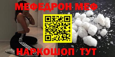 гашишное масло Ливны