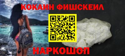 apvp Ликино-Дулёво
