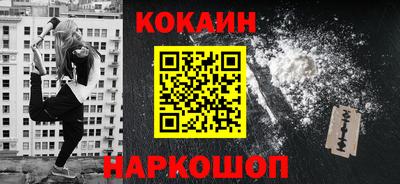 меф VHQ Лесосибирск