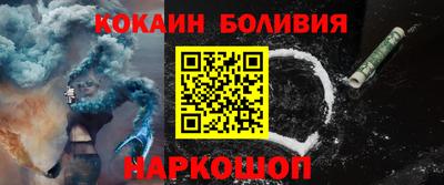 меф VHQ Лесосибирск