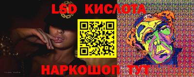 меф VHQ Лесосибирск