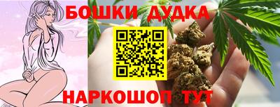 apvp Ликино-Дулёво