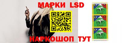 apvp Ликино-Дулёво