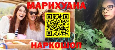 меф VHQ Лесосибирск