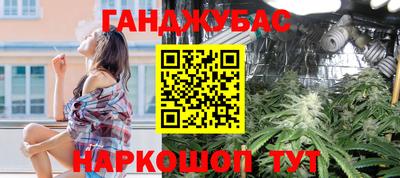меф VHQ Лесосибирск