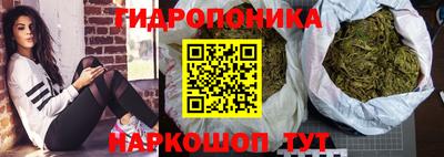 меф VHQ Лесосибирск