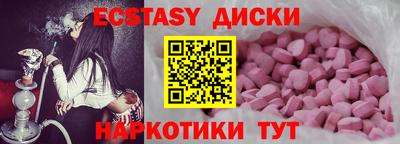 apvp Ликино-Дулёво