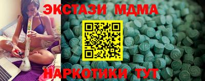 apvp Ликино-Дулёво
