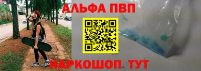 apvp Ликино-Дулёво