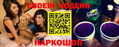 apvp Ликино-Дулёво