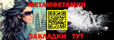 apvp Ликино-Дулёво