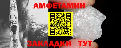 apvp Ликино-Дулёво