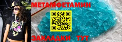 гашишное масло Ливны