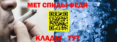 apvp Ликино-Дулёво