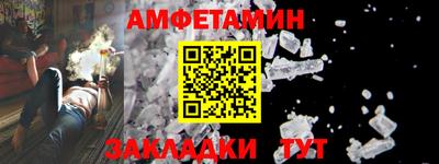 apvp Ликино-Дулёво