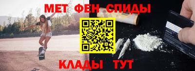 гашишное масло Ливны