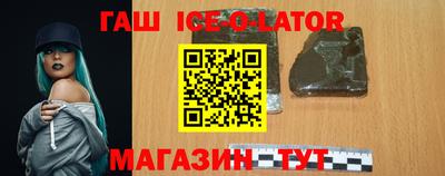 меф VHQ Лесосибирск