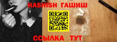 меф VHQ Лесосибирск