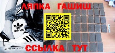 apvp Ликино-Дулёво