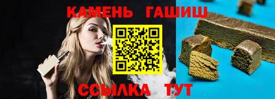 меф VHQ Лесосибирск